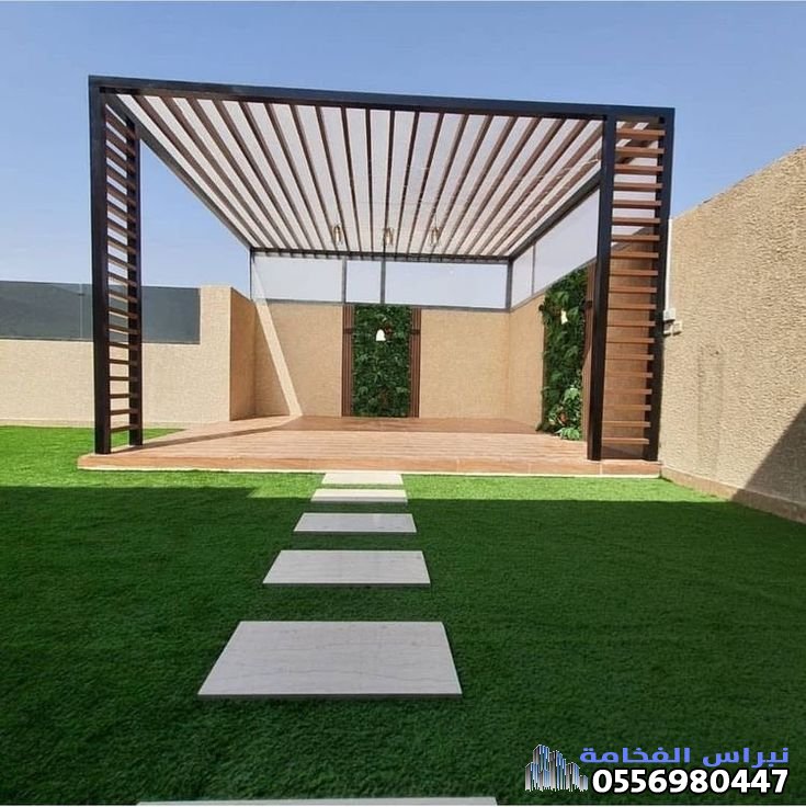 برجولات وجلسات الأحواش في الدمام والخبر 
